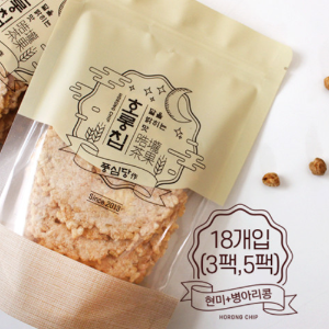 네모네 - 현미 병아리콩 누룽지 칩(3팩, 5팩) / 당뇨간식 부모님 몸매관리 건강식 저탄수화물